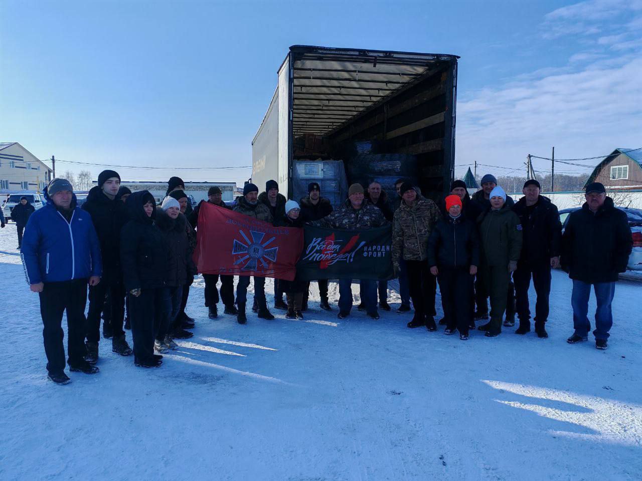 Член Молодёжного парламента Новокузнецка Даниил Андреев в эти выходные принял участие в сборе и погрузке гуманитарного груза для бойцов из Новокузнецка Член Молодёжного парламента Новокузнецка Даниил Андреев в эти выходные принял участие в сборе и погрузке гуманитарного груза для бойцов из Новокузнецка