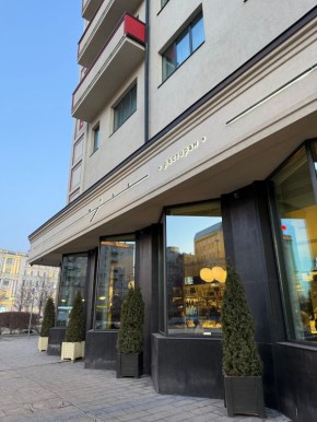 Свет и вкус постного меню в ресторане «Поле»