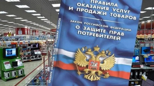 ��������������� ��� �������� ����� � �������� ������� �� ��������-���������