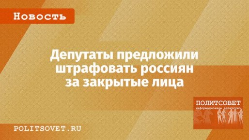 ����� ����������: � ������ ���������� ������ �� �������� ���� � ������������ ������