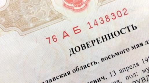 ��� ��������� �������� ������������: ������ � ������������