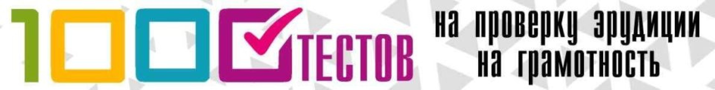 ����� 10 ��� �� ����������� ��������: ��� ����������� ���� ��� ��������� ������