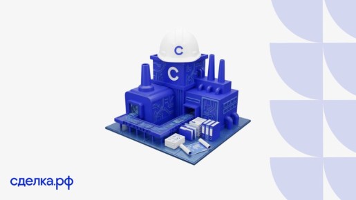 ������ ����������� �������� ���������� � 2026 ����: ��� � ����� ������� � �����������