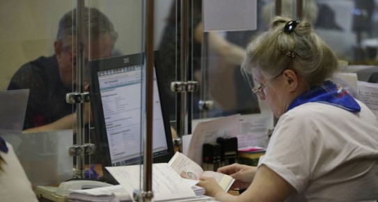 ������ � ������� ��� ��������������� � 2026 ����: ��� ����� �����