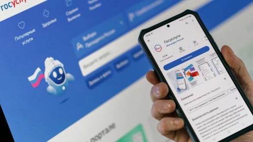 Изменилась программа пенсионных сбережений: кого затронут новые условия выплат