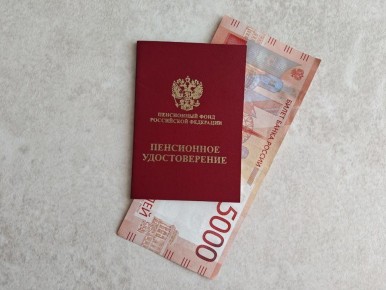 На пенсию до 30 лет: какие профессии открывают эту возможность