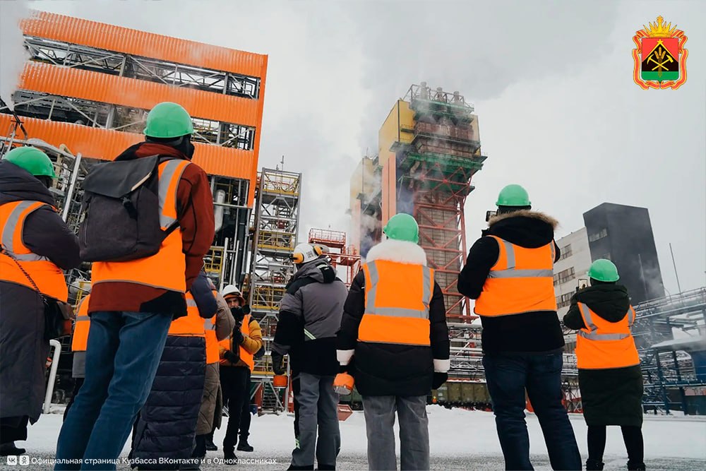 Стартовал отборочный этап регионального конкурса туристических проектов «ВИЗИТ КУЗБАСС — 2026» Стартовал отборочный этап регионального конкурса туристических проектов «ВИЗИТ КУЗБАСС — 2026»
