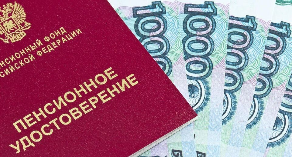 Новый подход к пенсии: кто сможет отдыхать, едва перейдя тридцатилетний рубеж