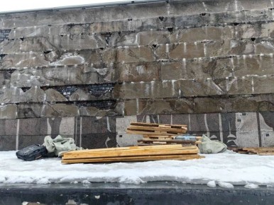 ����� ���� � ������ ����������� � ������������