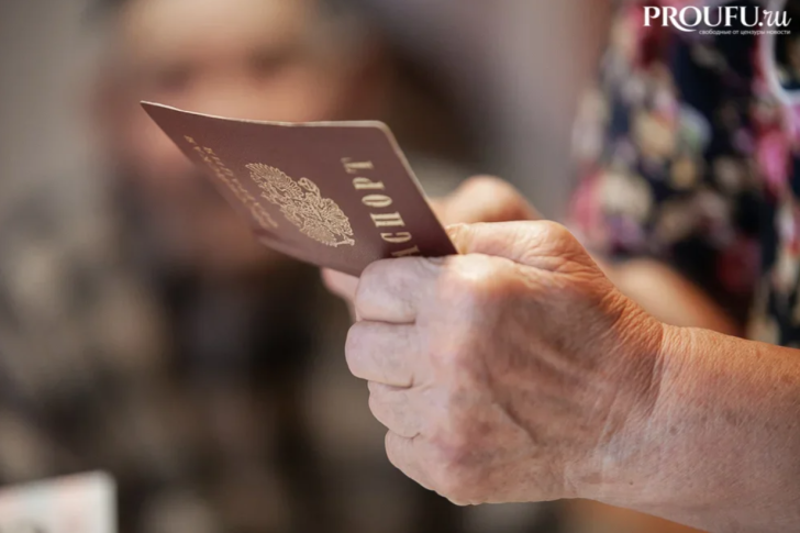 Что ожидает пенсионеров с супругами и детьми: полезные советы