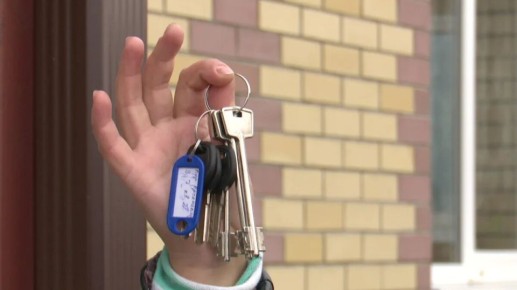 Новые правила дарения недвижимости: что важно знать в 2026 году