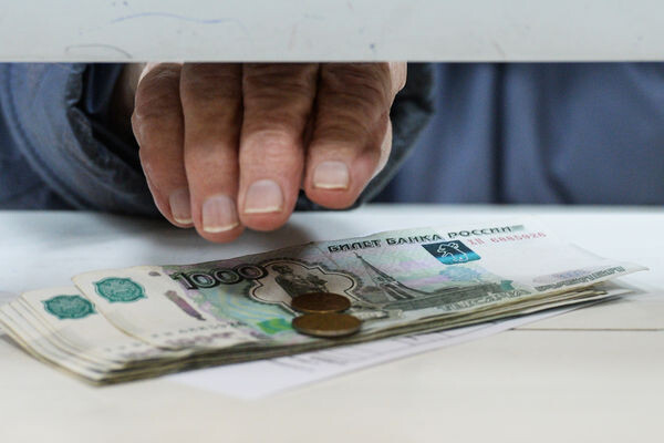 Пенсии для пожилых россиян вырастут в апреле