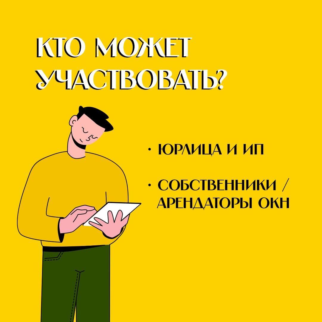 Исторические здания могут снова стать точками притяжения — теперь не только культурными, но и туристическими Исторические здания могут снова стать точками притяжения — теперь не только культурными, но и туристическими