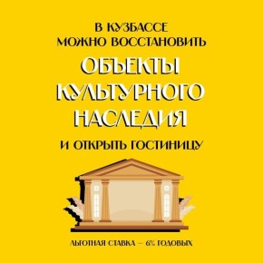 ������������ ������ ����� ����� ����� ������� ���������� � ������ �� ������ �����������, �� � ��������������