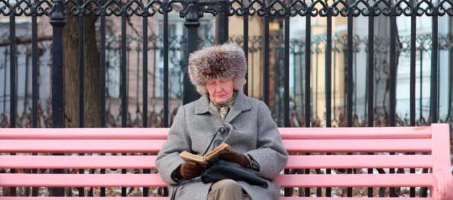 Когда ждать пенсии в марте 2026 года: все детали