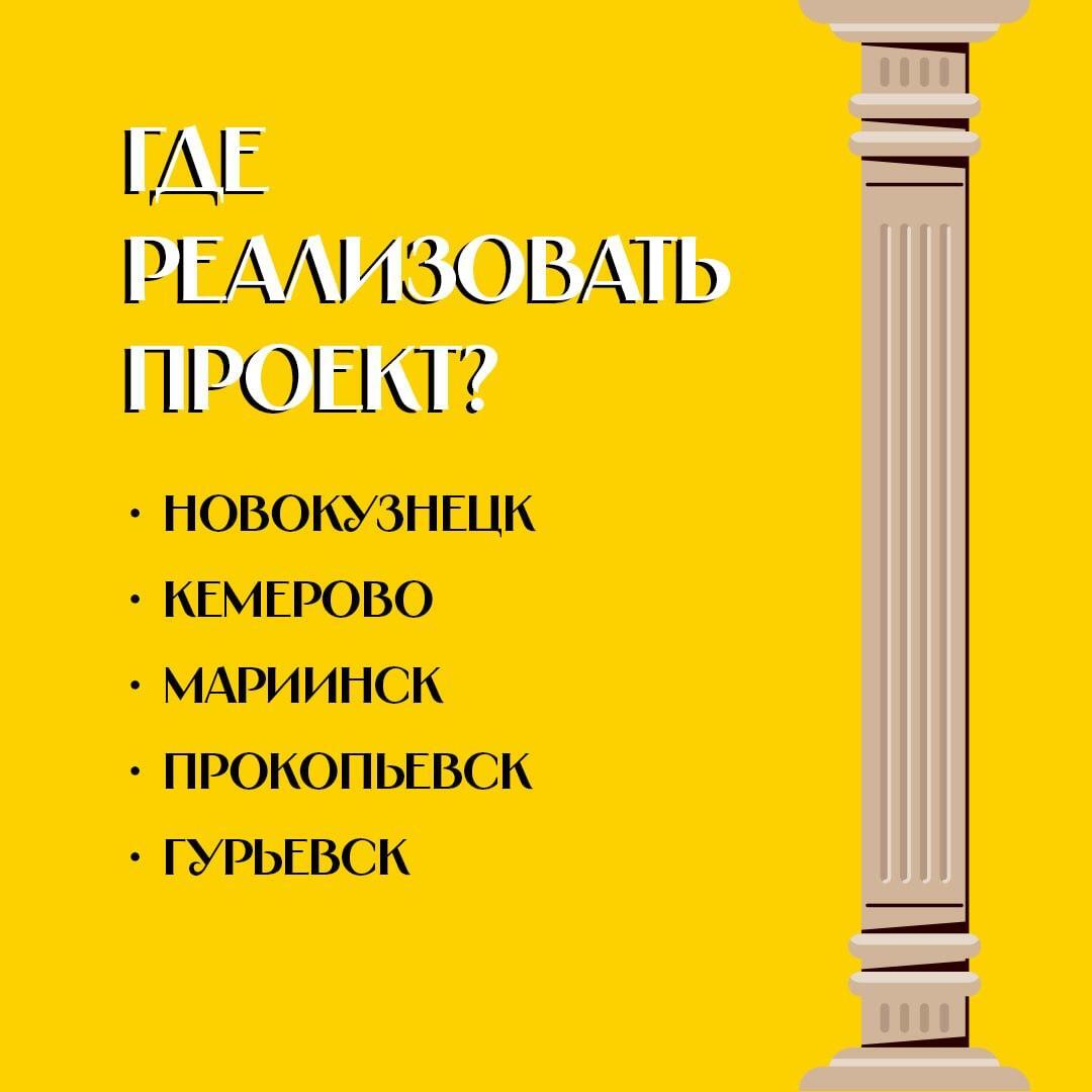 Исторические здания могут снова стать точками притяжения — теперь не только культурными, но и туристическими Исторические здания могут снова стать точками притяжения — теперь не только культурными, но и туристическими