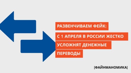 ������� �� ����� ���� ����� ����� ������ �������: ������������ ���� � ���������