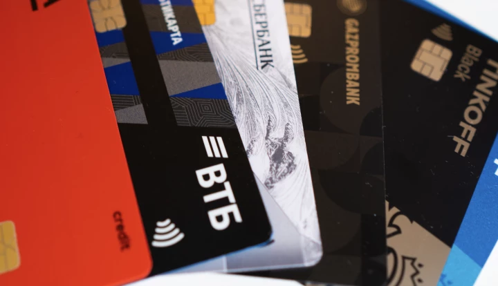 Банковские ставки остаются стабильными, но изменения по вкладам уже налицо