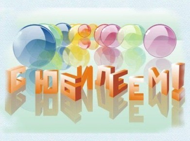 ��������� ������: ���� ��� ������������ ������������