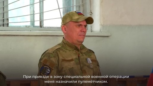 Быть героем — значит служить государству не только на передовой, но и в мирной жизни»