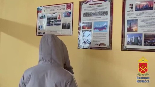 � ������������ ����������� ��������� ����������������, ���������������� �������� � �������� �������� �� ������� ����������� �������