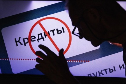 Изменения в правилах потребительской рассрочки: что ожидать с 1 апреля 2026 года