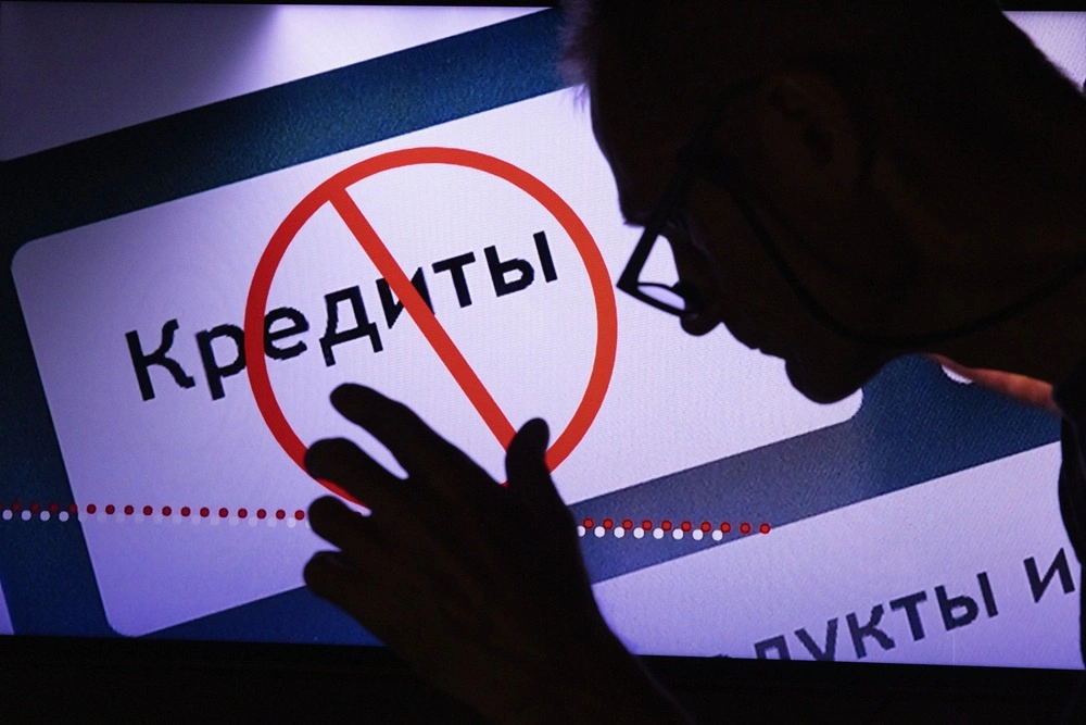 Изменения в правилах потребительской рассрочки: что ожидать с 1 апреля 2026 года