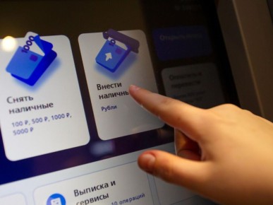 ���������� ������� � ����������� ����� �� ���������� ������