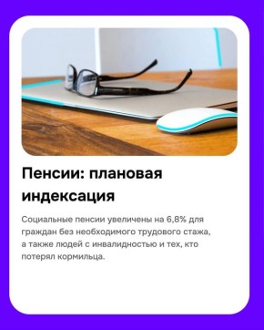 ����� ������ ������: ��� ���������� � ��� ��� �������� �� ���