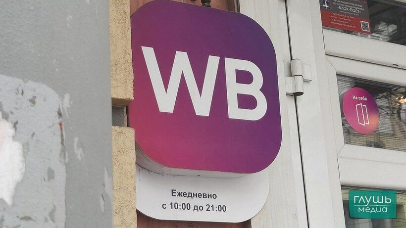 ���������� �� ������� � ��������-���������: ������� ������� ���������� ������