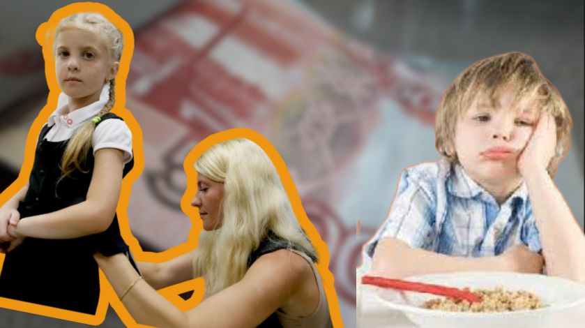 ��������� �� ��������: ��������, ������� ������� ����� �� �������� ���������