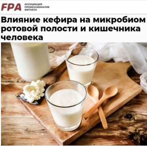 �����: ������ �������� ��� ������ ����������