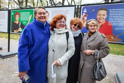 Пенсионеры с доходом до 30 000 рублей: какие возможности поддержки доступны