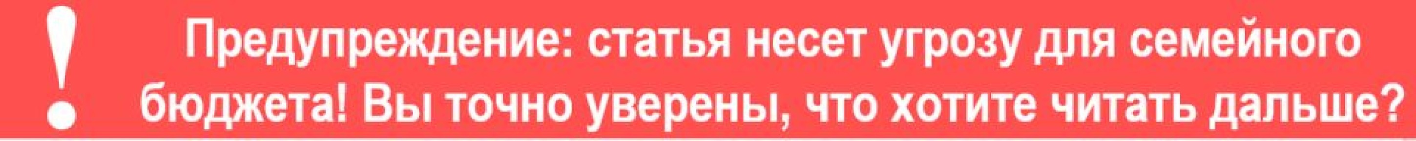 Печеночницы: как выбрать идеальный сорт и где найти коллекционеров