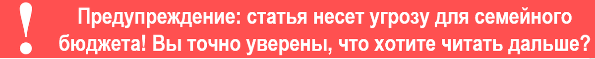 Печеночницы: как выбрать идеальный сорт и где найти коллекционеров