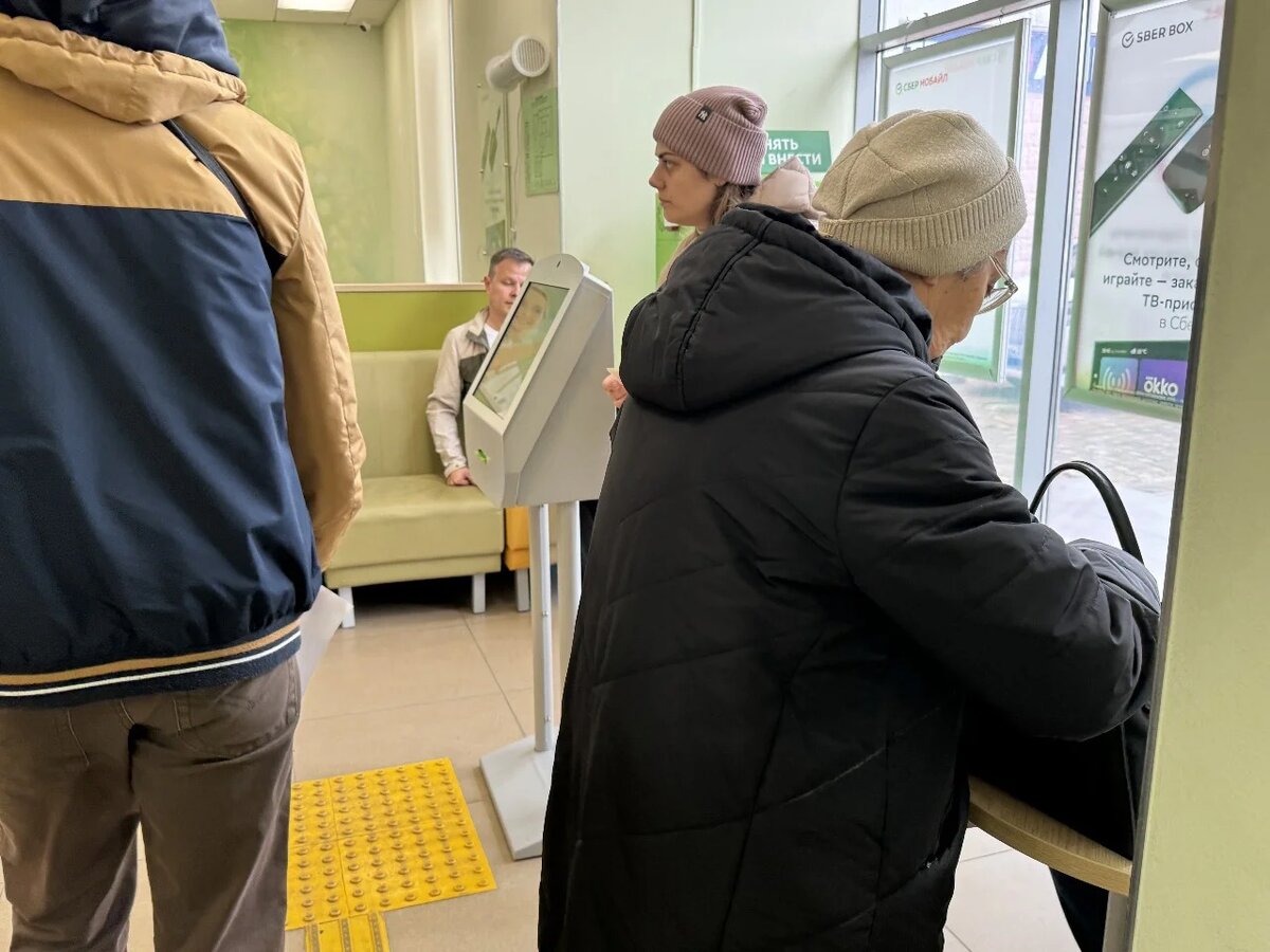 Как получить максимальную пенсию в 60 000 рублей: советы от экспертов