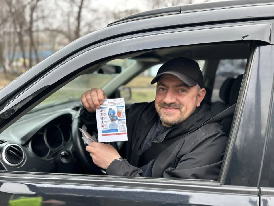 ���������� ���������������� ������������ ��������� � ��������������� �������������� �������� ������� ���������������� �����������, ������������ �� �������� ������ ��������� ������������� �������� ���� �242