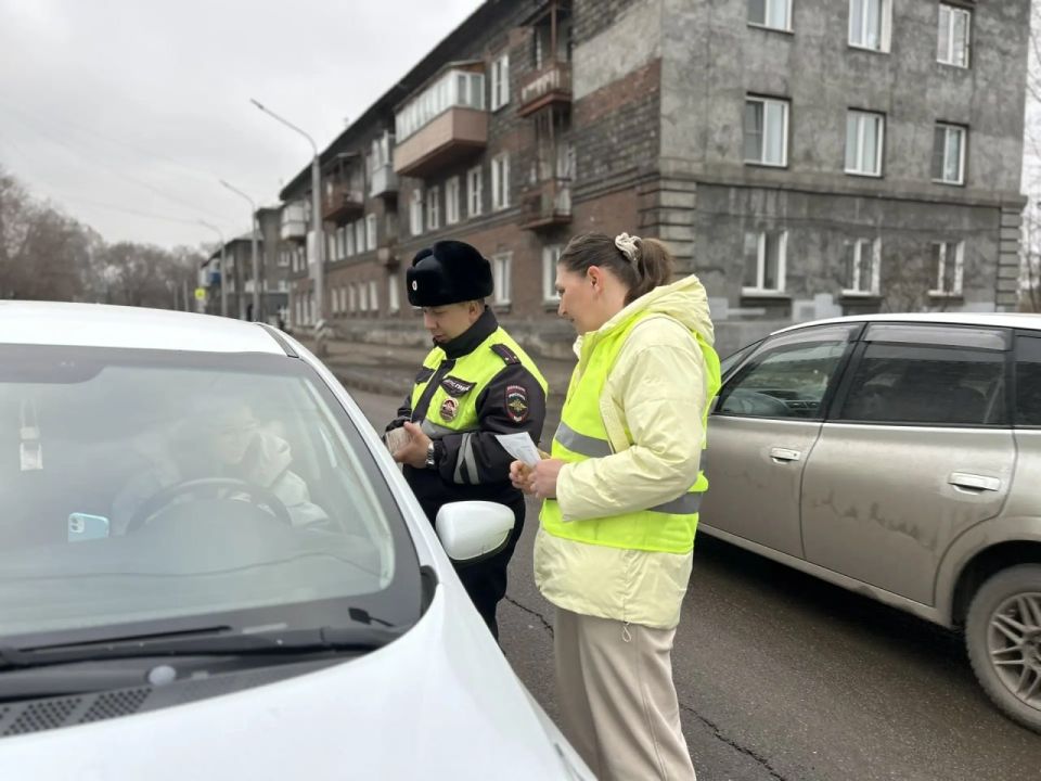 ���������� ���������������� ������������ ��������� � ��������������� �������������� �������� ������� ���������������� �����������, ������������ �� �������� ������ ��������� ������������� �������� ���� �242