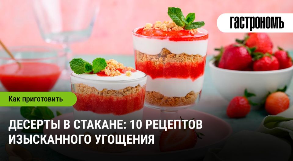 ������� � �������: ������������ ���� ��� ������ �����