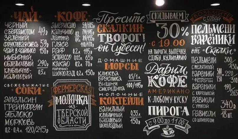 ��� ���� �������: ��� ������ � ������ ���������� � �����-����������