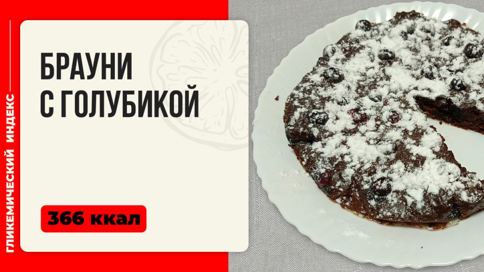 ������ � ���������: �������������� ��������� �������� � ������ ����