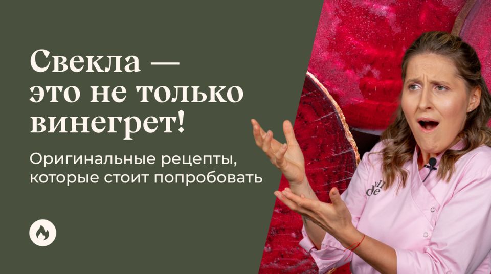 ������: ��������� ����� ��������� ����������� ���������