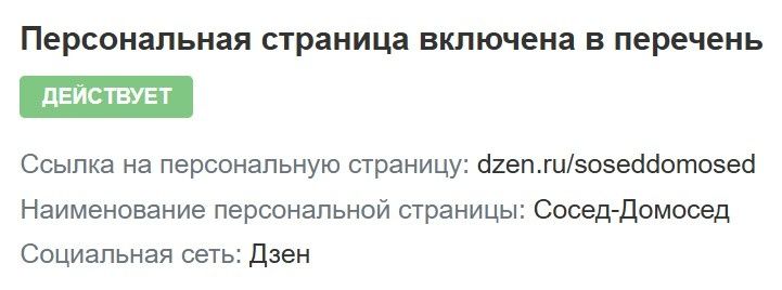 ������ ����� �������� �������� �� ������������� ��� ��������?