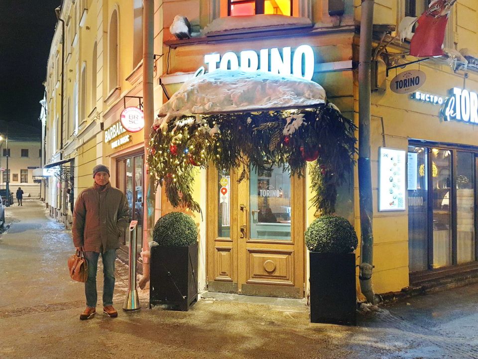 ����������� �������� De Torino �� ���������: ���� �� ����� ����� �� 9950 ������