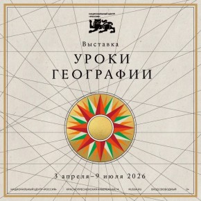 � ������������ ������ �������� ��������� �������� ������ ���������