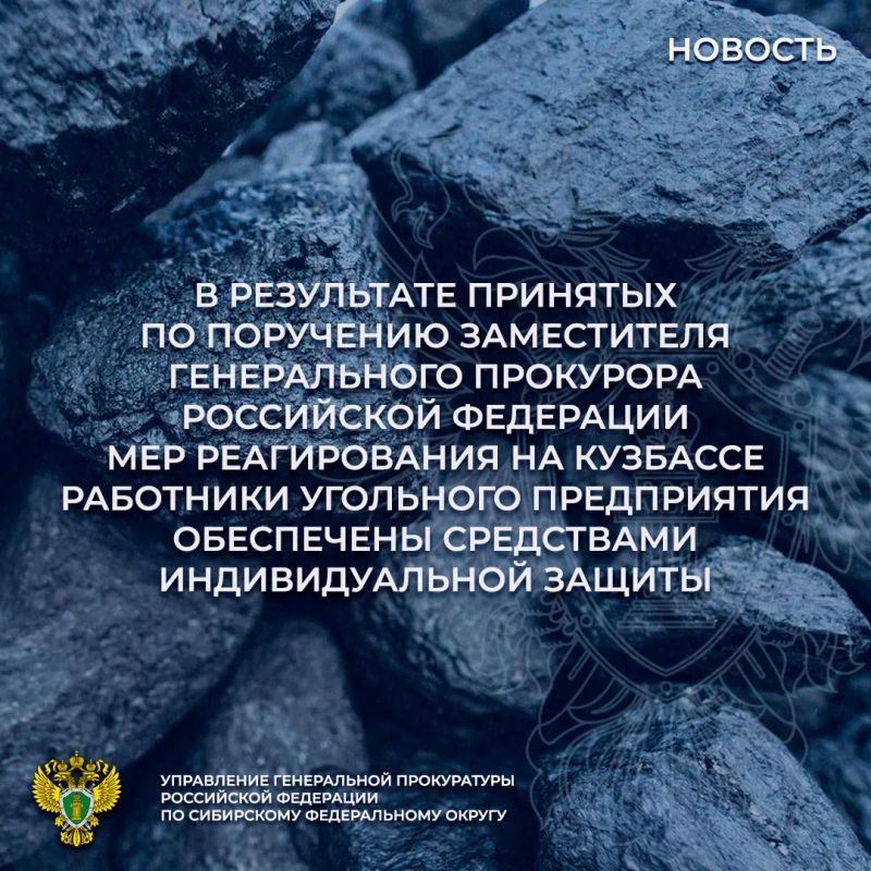 �� ������ ����� � ����������� ������������ ��������� ���������� ��������� ������ ������� � ������� 2026 ���� ���������� ��������� �������������� ������� �� ������������ � ������� �� ��������� ���������������� �� ������ �����