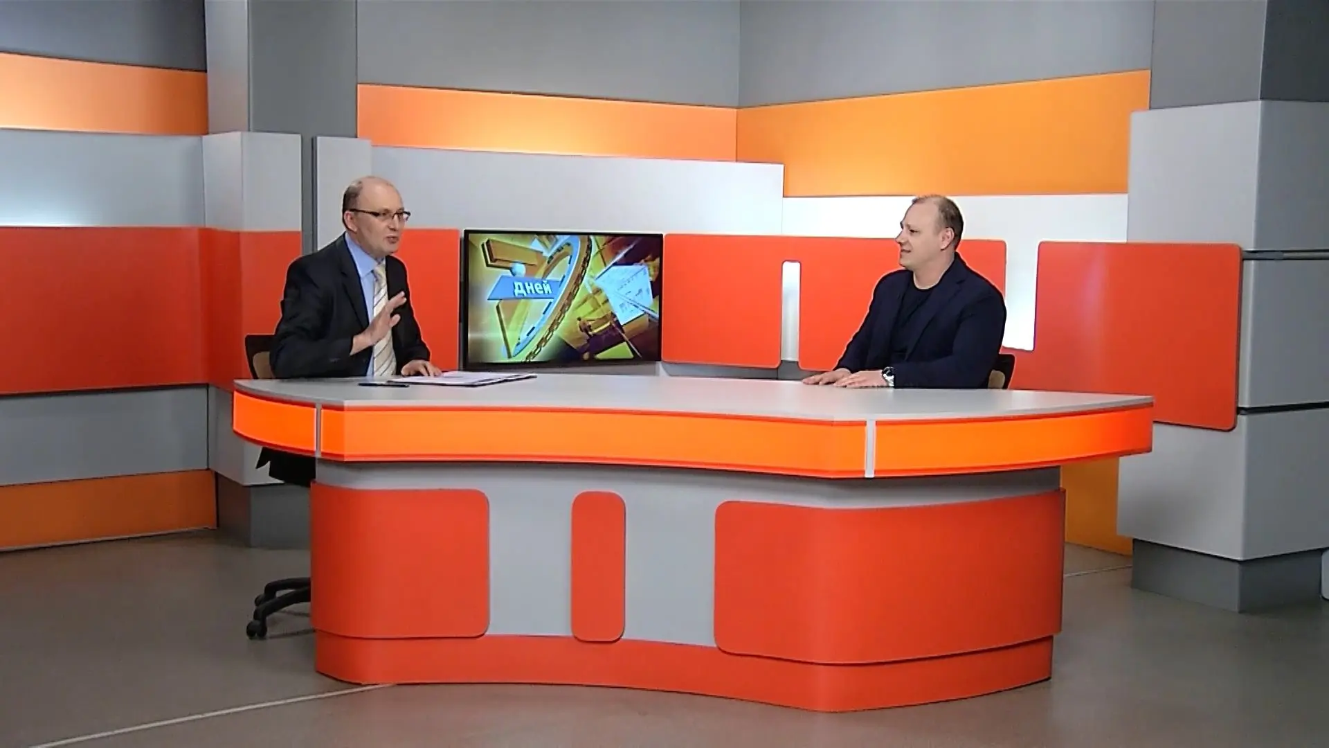 Третья суббота апреля – международный день цирка Третья суббота апреля – международный день цирка