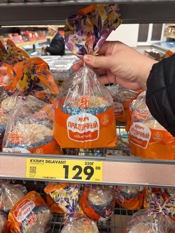 ������ � ������� ������� �� ������ ������