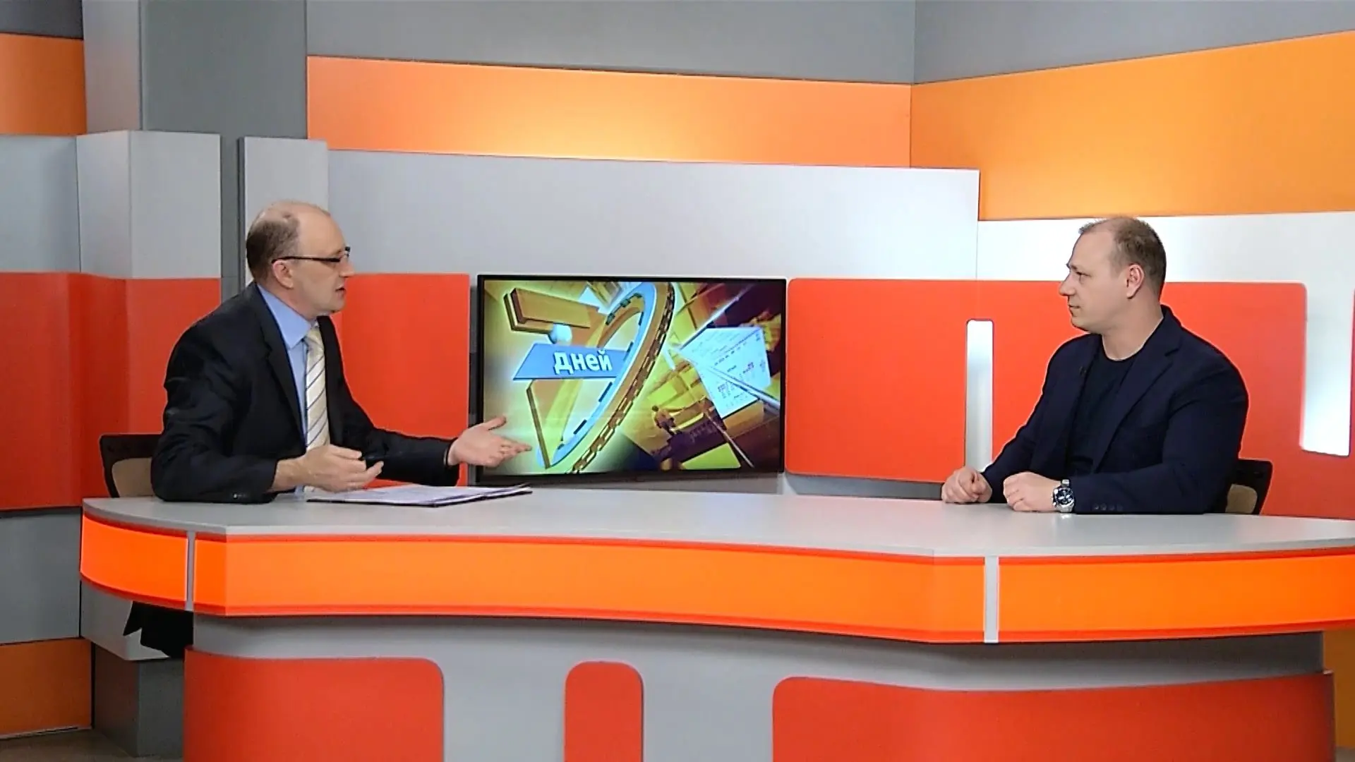 Третья суббота апреля – международный день цирка