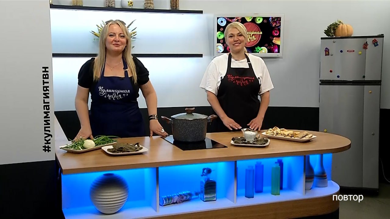 Смотрите в новом выпуске программы «Кулинарная магия»: